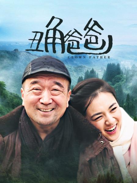 你的小师妹